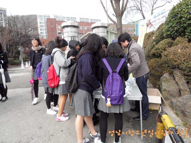 꾸미기_꾸미기_sdc10967