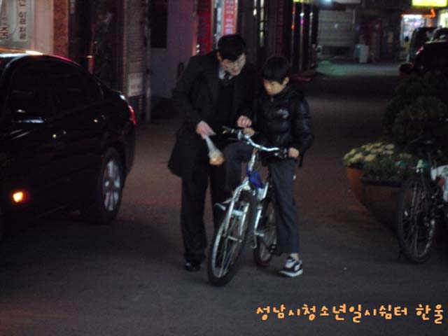 꾸미기_sdc10984