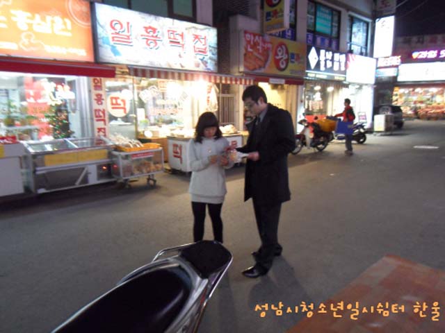 꾸미기_sdc10985