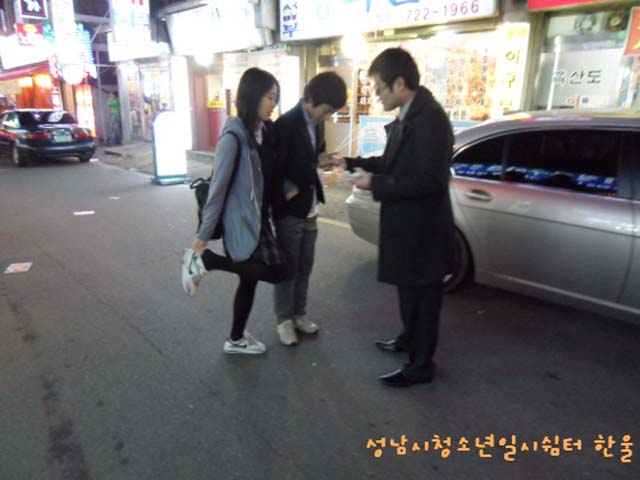 꾸미기_sdc10988