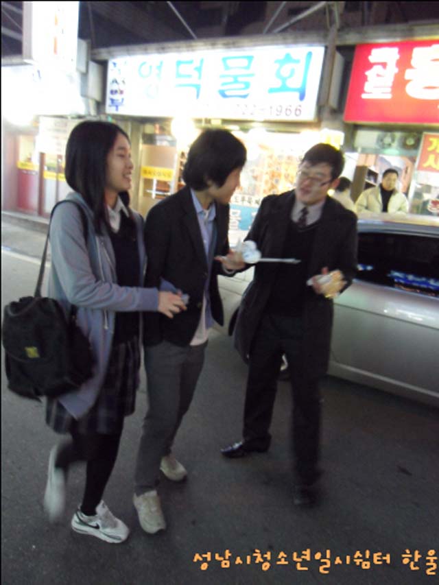 꾸미기_sdc10990