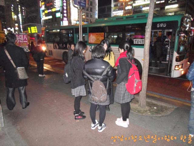 꾸미기_sdc11072