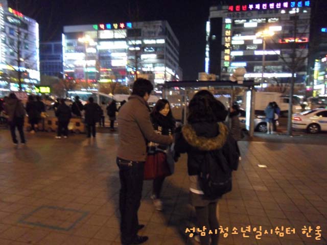 꾸미기_sdc11073