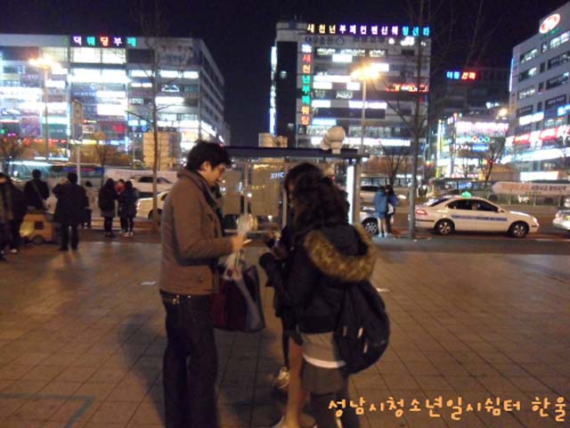 꾸미기_sdc11074