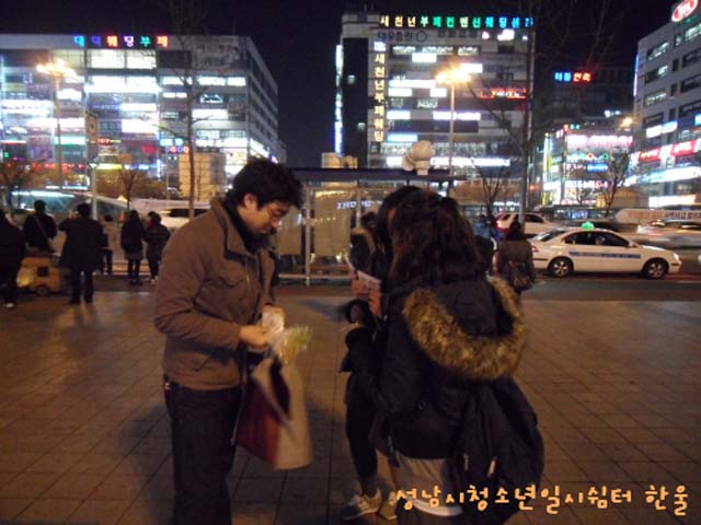 꾸미기_sdc11075