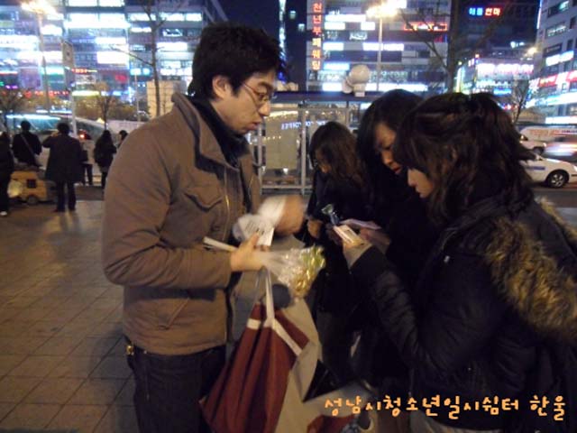 꾸미기_sdc11076