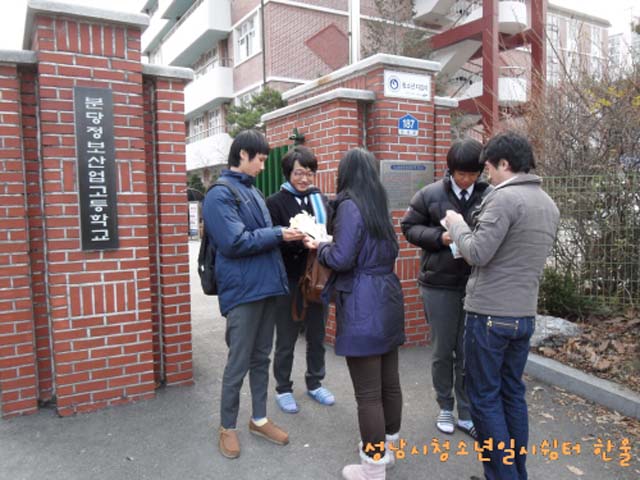 꾸미기_sdc11096