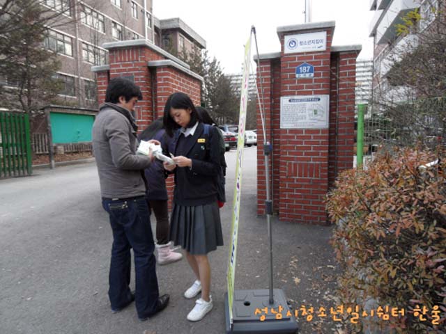 꾸미기_sdc11119