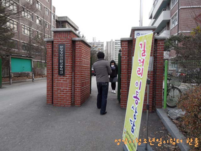 꾸미기_sdc11126