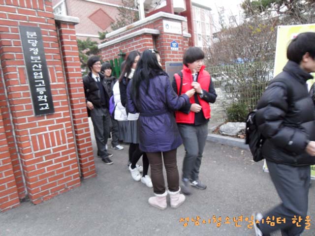 꾸미기_sdc11156
