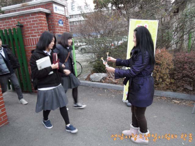꾸미기_sdc11167