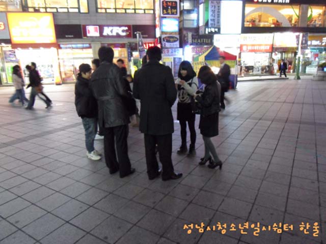 꾸미기_sdc11329