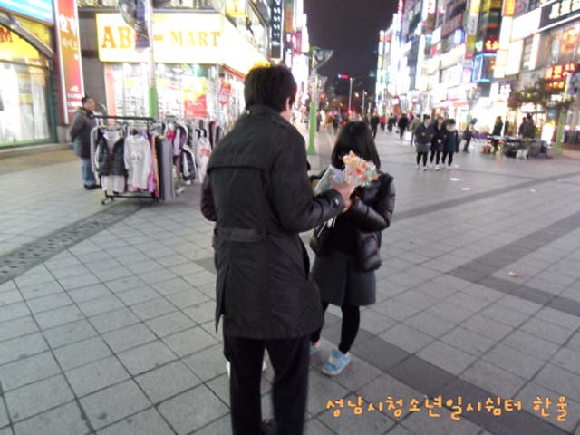꾸미기_sdc11340