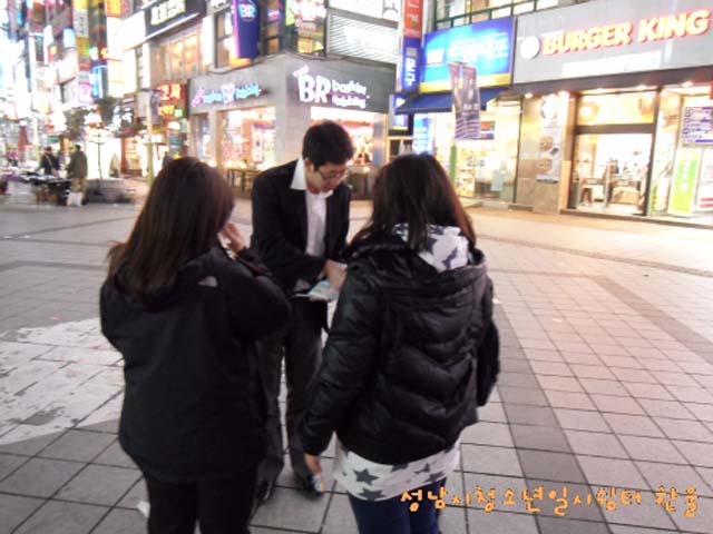 꾸미기_sdc11362