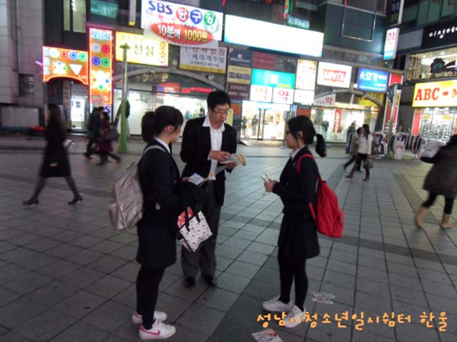 꾸미기_sdc11366