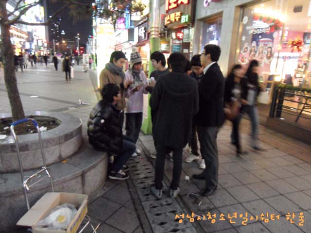꾸미기_sdc11373