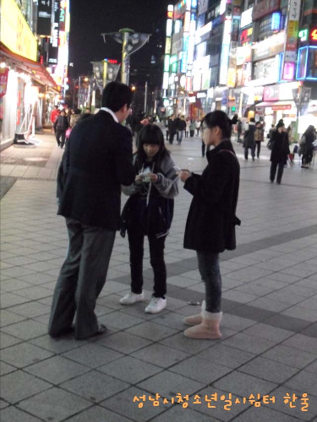 꾸미기_sdc11377
