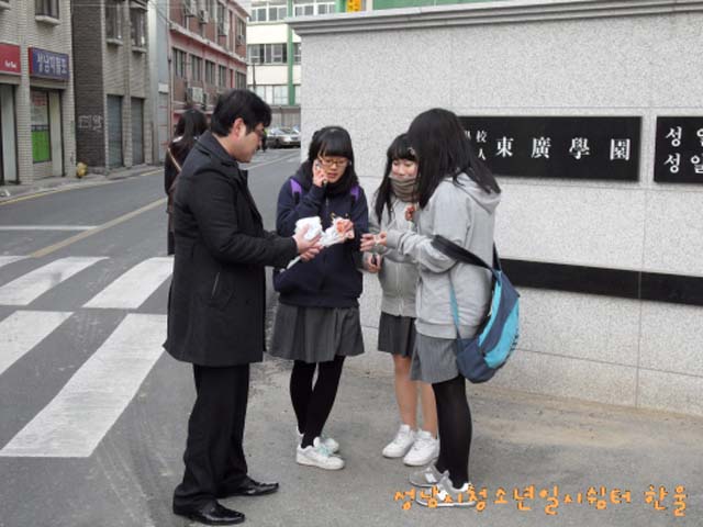 꾸미기_sdc11392