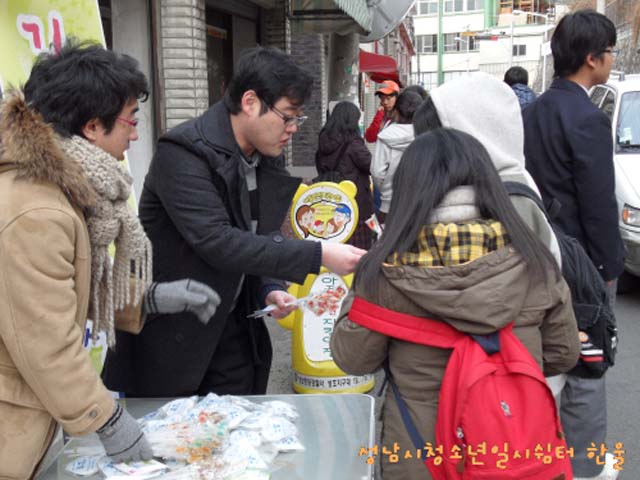 꾸미기_sdc11400