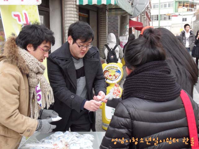 꾸미기_sdc11401