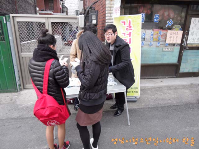 꾸미기_sdc11403