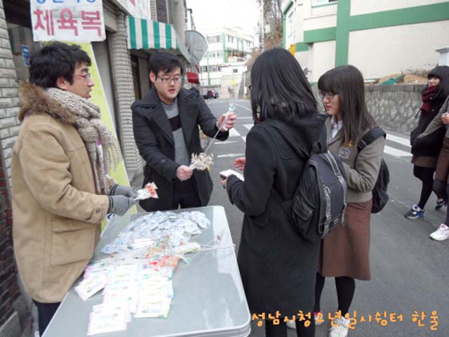 꾸미기_sdc11404