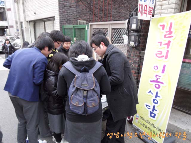 꾸미기_sdc11418