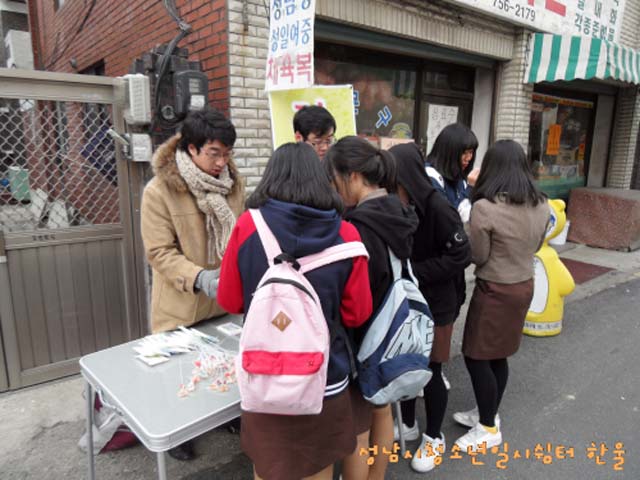 꾸미기_sdc11433
