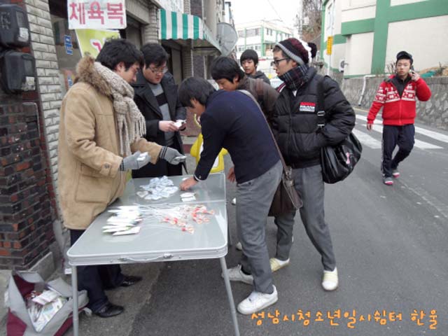 꾸미기_sdc11434