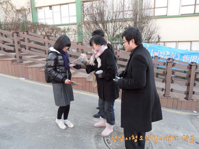 꾸미기_sdc11450