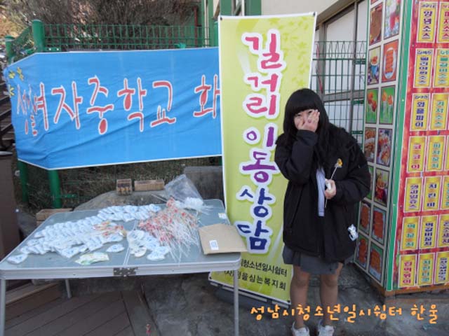 꾸미기_sdc11453