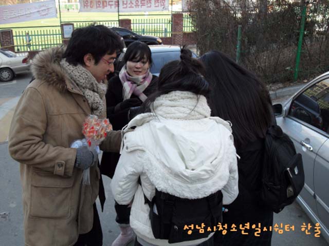 꾸미기_sdc11459