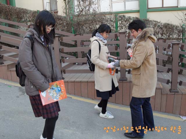 꾸미기_sdc11460