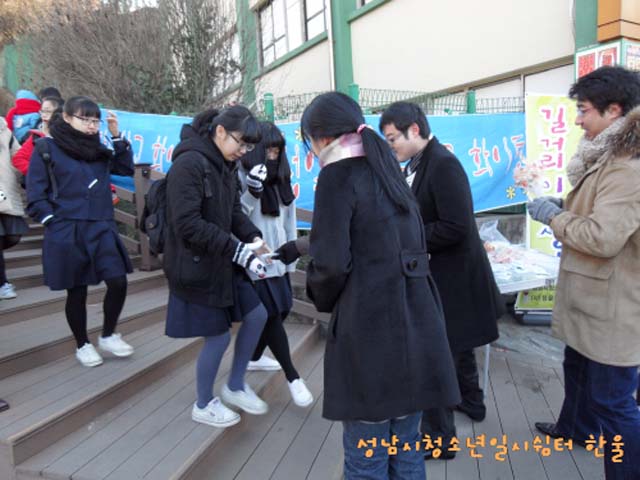꾸미기_sdc11474