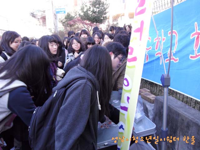 꾸미기_sdc11483