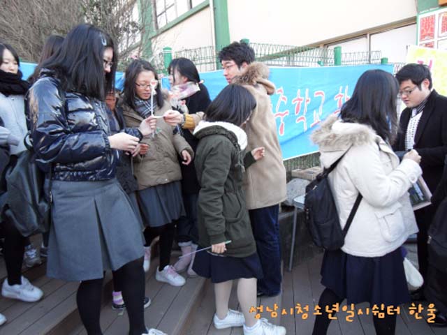꾸미기_sdc11501