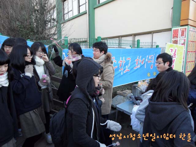 꾸미기_sdc11503