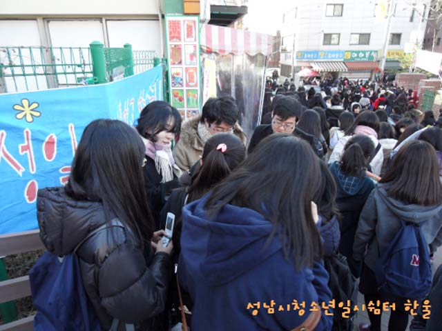꾸미기_sdc11506