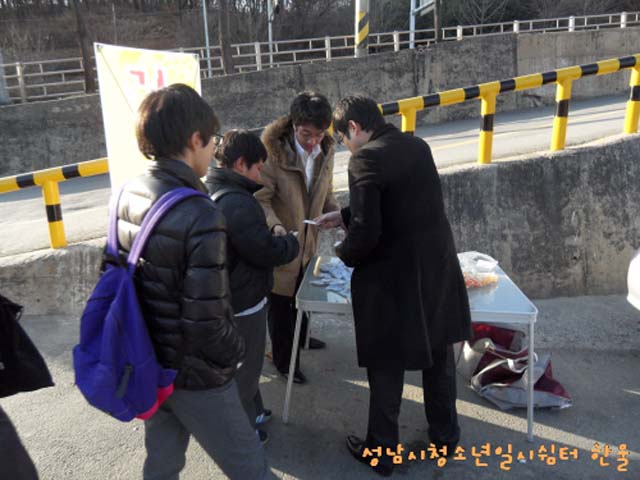 꾸미기_sdc11521