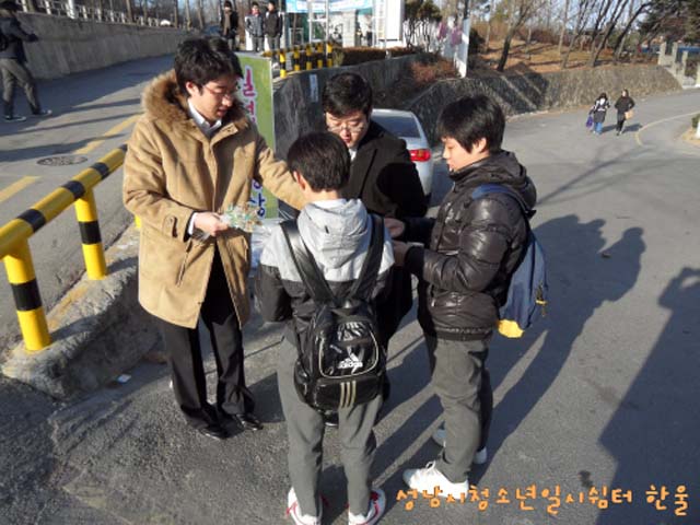 꾸미기_sdc11534