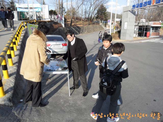 꾸미기_sdc11535