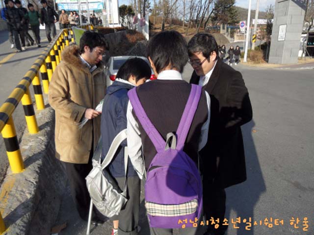꾸미기_sdc11539