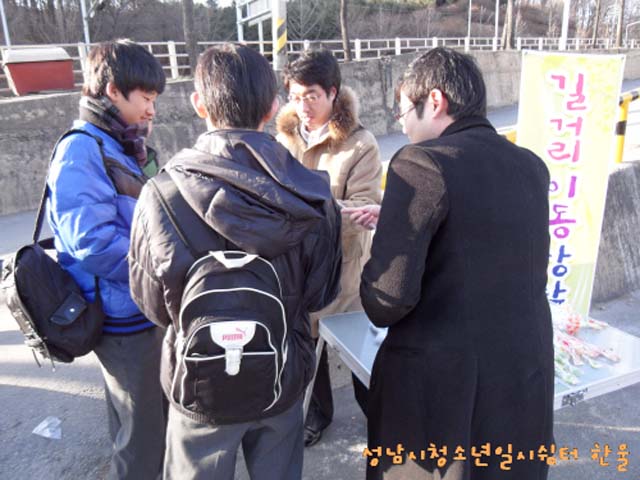 꾸미기_sdc11541