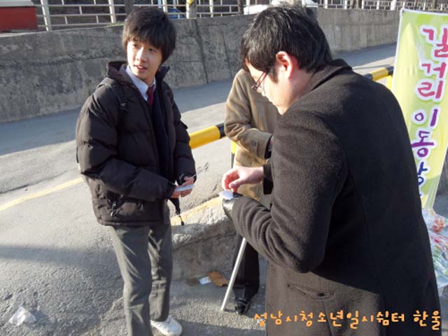 꾸미기_sdc11542