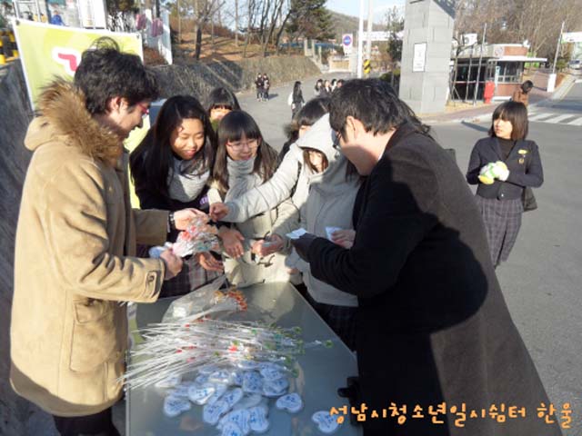 꾸미기_sdc11551