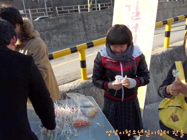 꾸미기_sdc11560
