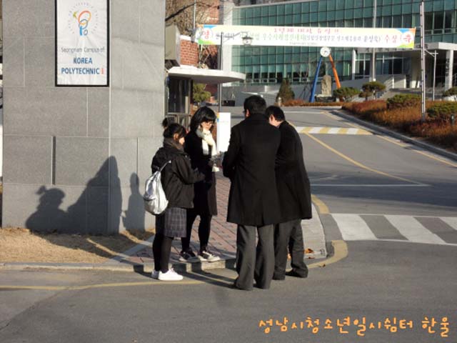 꾸미기_sdc11561
