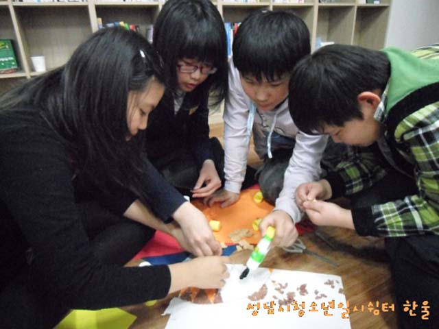 꾸미기_sdc11850