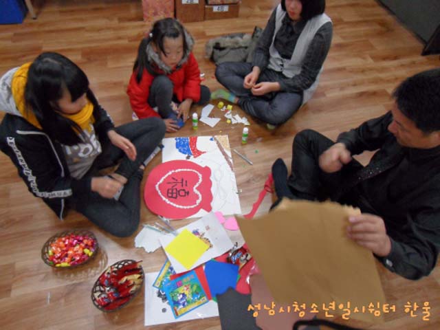 꾸미기_sdc11886