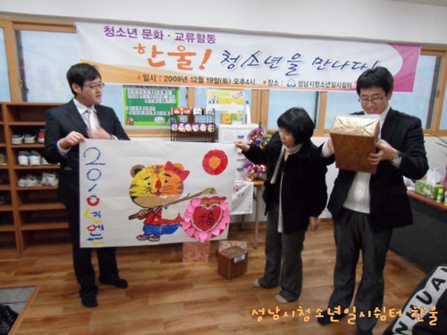 꾸미기_sdc11887